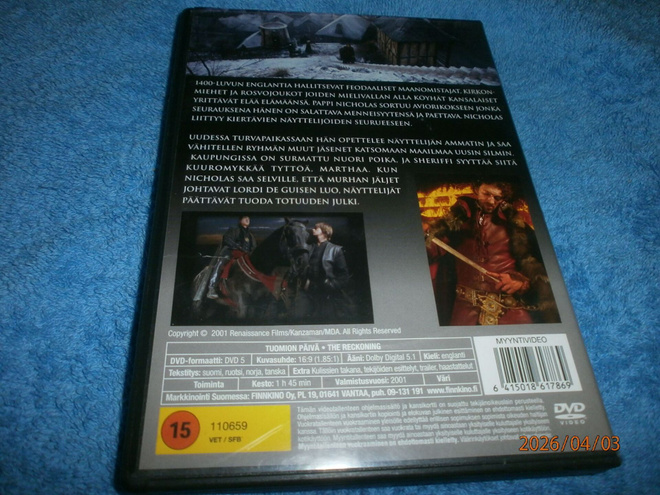 Item image