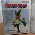 Masquernya Pokemon Scale World - pikkukuva 2