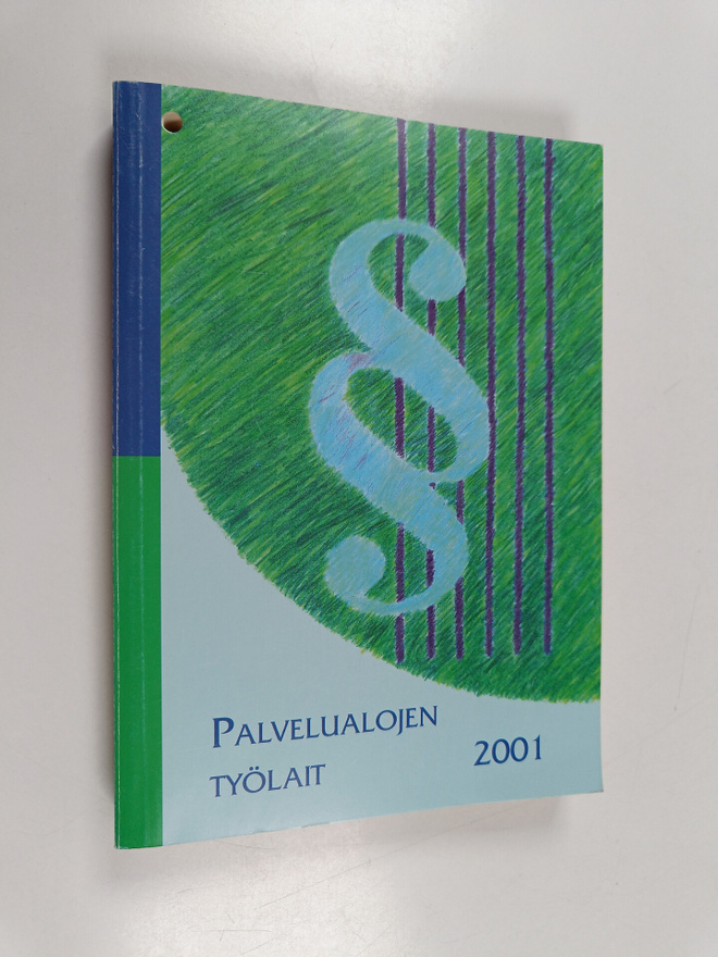 Palvelualojen työlait