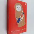 Outi Parikka : Äiti-Venäjän aapinen - pikkukuva 1