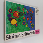 Ellen Urho ym. : Sininen soittorasia Opettajan opas perus... - pikkukuva 1