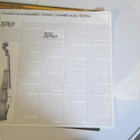 Kuhmon Kamarimusiikki 1981 LP - pikkukuva 3