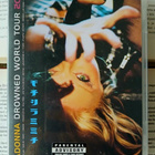Madonna - Drowned World Tour 2001 (DVD) - pikkukuva 1