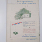 Pyrkijä 6-7/1955 - pikkukuva 2