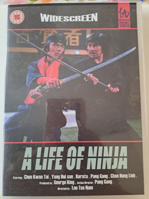A Life Of Ninja DVD