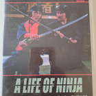 A Life Of Ninja DVD - pikkukuva 1