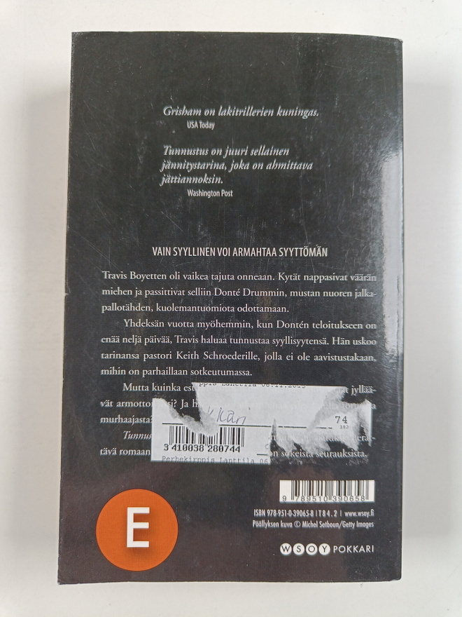 Item image