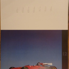 Ferrari 1992 -seinäkalenteri - pikkukuva 5