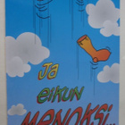 Ja ei kun menoks - innostusta ilmassa, ei p. - pikkukuva 1