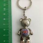 AVAIMENPERÄ LONDON nalle tai kerrosbussi - pikkukuva 1