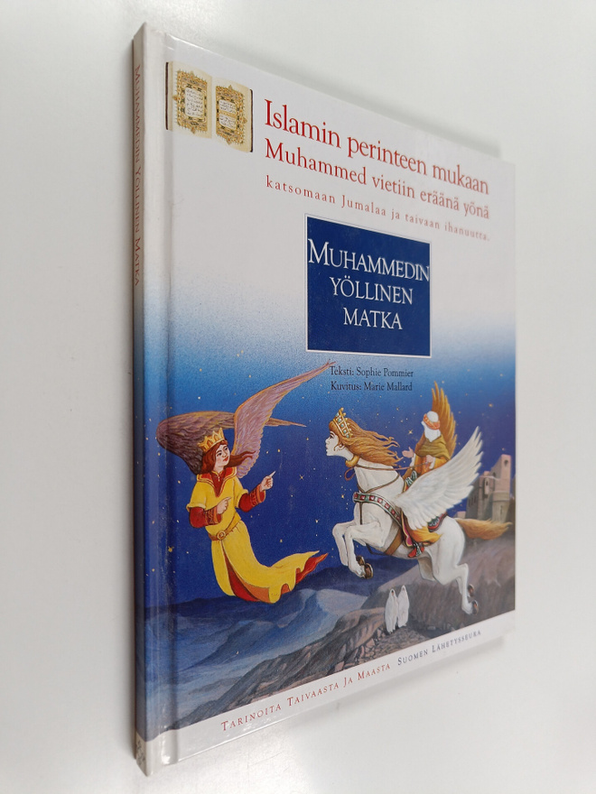 Sophie Pommier : Muhammedin yöllinen matka