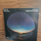 Kool & The Gang - Love & Understanding - pikkukuva 1