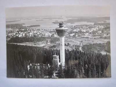 VANHA Postikortti Kuopio 1963
