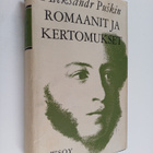 Aleksandr Puskin : Romaanit ja kertomukset - pikkukuva 1