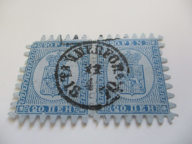 1866 20 pari -xx hyväl Tampere leimaus - 1870