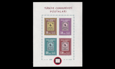 Turkki 1884-7BL10 ** Postimerkkinäyttely (1963)