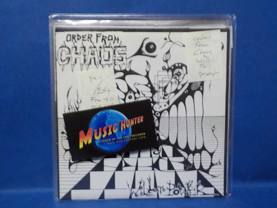 ORDER FROM CHAOS - WILL TO POWER M-/EX+ FRA -90 7" LP