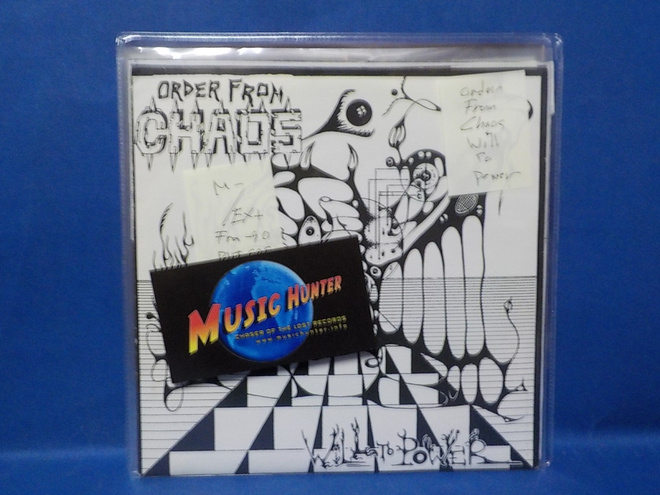 ORDER FROM CHAOS - WILL TO POWER M-/EX+ FRA -90 7" LP