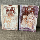 DEVIL'S BRIDE (OSAT 1 & 2) (SUOMI) - pikkukuva 1
