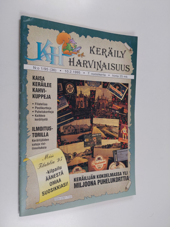 Keräilyharvinaisuus no 1/1995