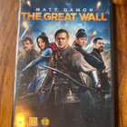 The Great Wall dvd - pikkukuva 1
