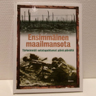Ian Westwell : Ensimmäinen maailmansota : tärkeimmät sota... - pikkukuva 1