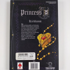 Misaho Kujiradou : Princess Ai, Osa 2 - Kirkkaus - pikkukuva 2