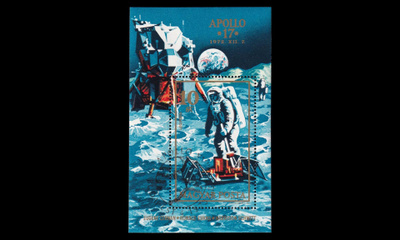 Unkari 2832 o Pienarkki: Apollo 17 (1973)