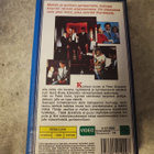 Peter Gunn VHS ohjaus Blake Edwards - pikkukuva 2