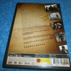 RIDDLE     -     DVD - pikkukuva 2