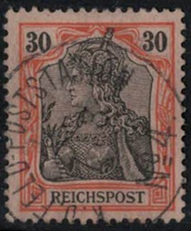 Saksa Mi 59 "K.D.Feldpoststation N:4" Kiinassa