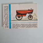 Vanhat autot	Panda	    (18115) - pikkukuva 1