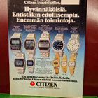 Suosikki 8/1980.Hieno - pikkukuva 2