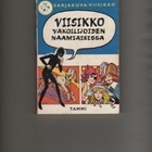Voilier: Viisikko vakoilijoiden naamiaisissa, Tammi 1973, K3 - pikkukuva 1