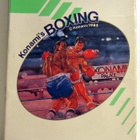 MSX rom rc736 Konami's Boxing - pikkukuva 1