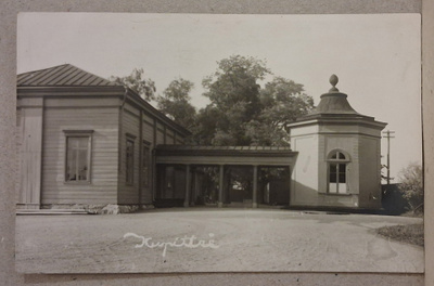 Turku: Kupittaa *** (1336)