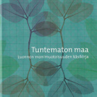 Matti Salo: Tuntematon maa - pikkukuva 1