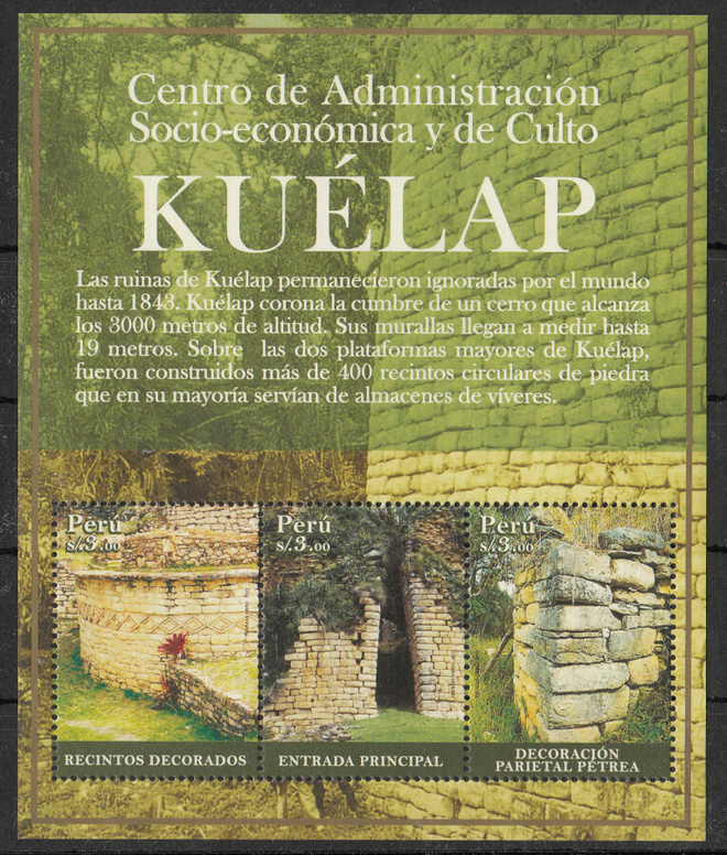 PERU Kuélap pienoisarkki 2010 **