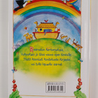 Sally Ann Wright : Lapsen aarteita - pikkukuva 2