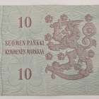 10 Markkaa 1963 ilman Litt B9154069 - pikkukuva 2