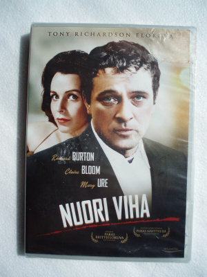 Nuori viha DVD
