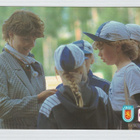 Postikortti: Pirjo Häggman Kainuun suurkisoissa 1983 - pikkukuva 1