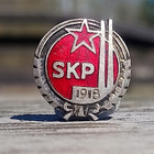 SKP - 1918. Emalinen merkki. Numeroitu. Halkaisija - 14 mm. - pikkukuva 3