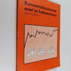 Asko Korpela : Kansantaloutemme osat ja kokonaisuus - pikkukuva 1