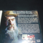 FIDEL & CHE + MOOTTORIPYÖRÄPÄIVÄKIRJA (UUSIA) - pikkukuva 3