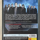 24: Kausi 7 (6DVD) Kiefer Sutherland - pikkukuva 2