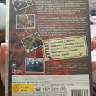 Ralliraita 1 (2009) - pikkukuva 2