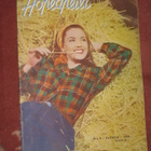 Hopeapeili elokuu / 1950 - pikkukuva 1