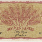 Markan seteli 1963 - pikkukuva 1