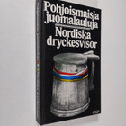 Yukon (valinnut) Gjelseth : Pohjoismaisia juomalauluja = ... - pikkukuva 1